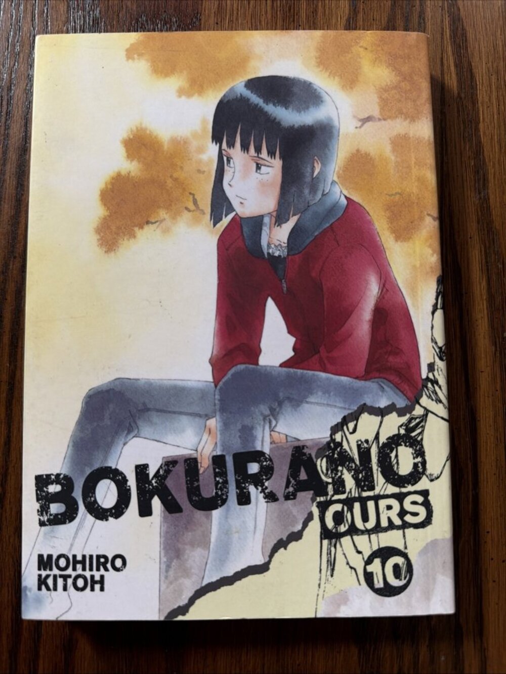 Bokurano: Ours #10 (Viz)